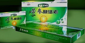 苦参胰活素 价格、评价与源头厂家全面解析